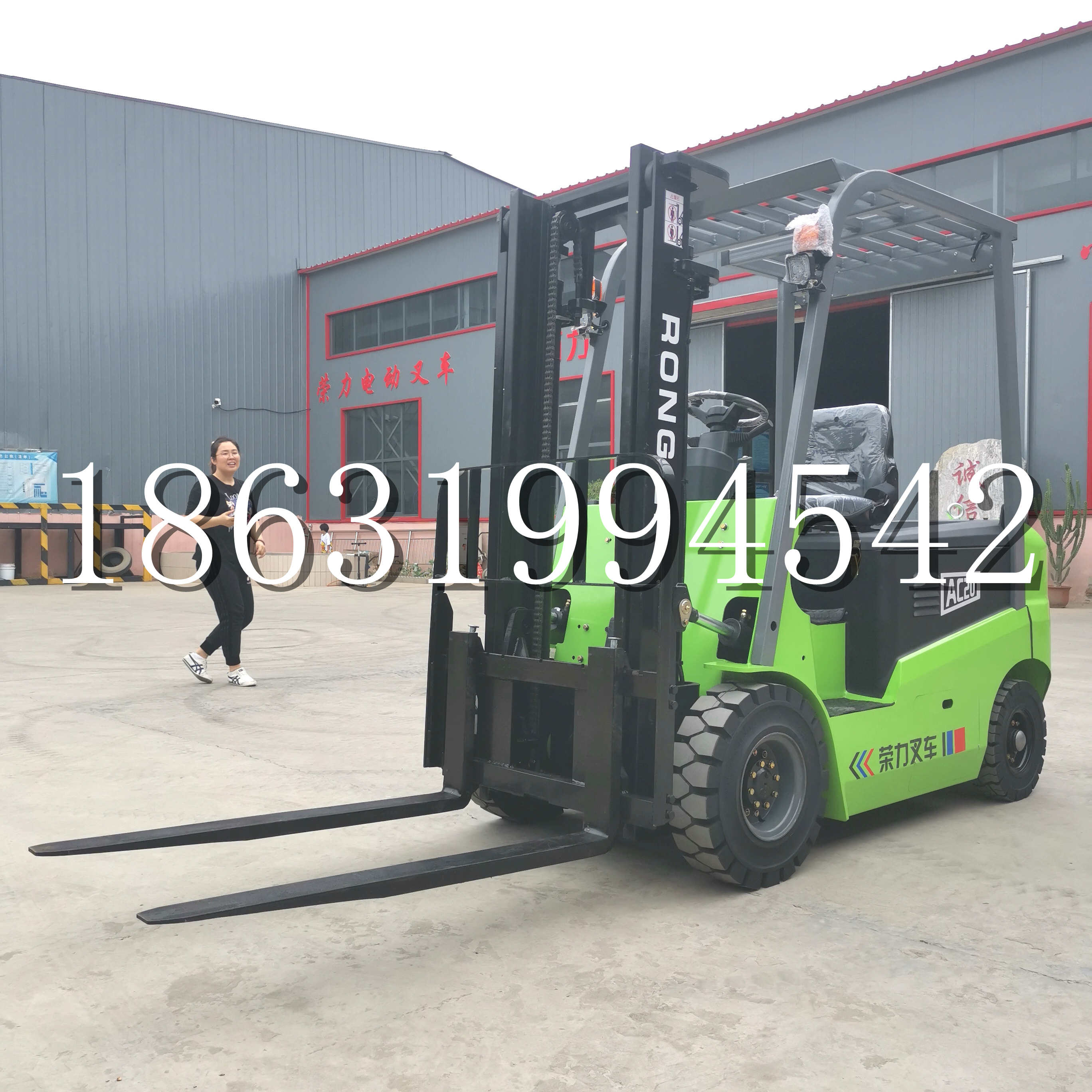 延边朝鲜族自治州上海申叉站驾式全电动叉车堆高车半1吨小型2吨全自动液压搬运托盘